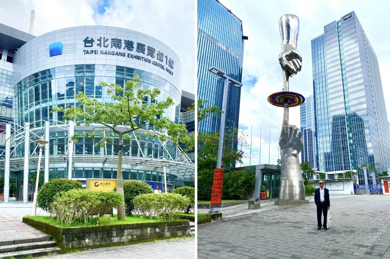 1 triển lãm tại Đài Loan